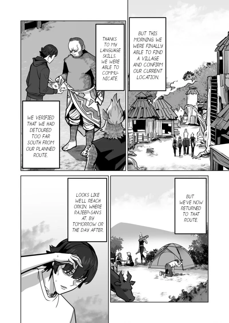 Sen no Sukiru o Motsu Otoko Chapter 69 page 7