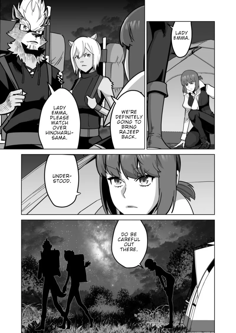 Sen no Sukiru o Motsu Otoko Chapter 69 page 14