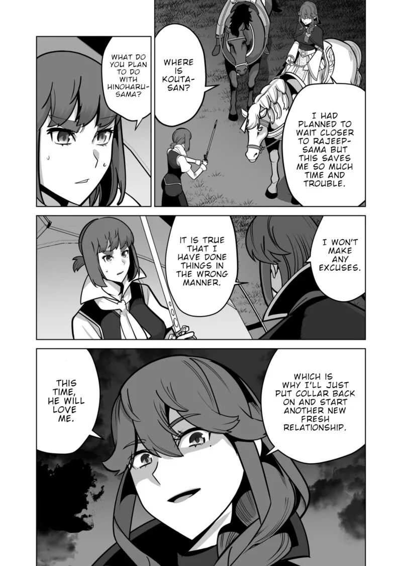 Sen no Sukiru o Motsu Otoko Chapter 69 page 23