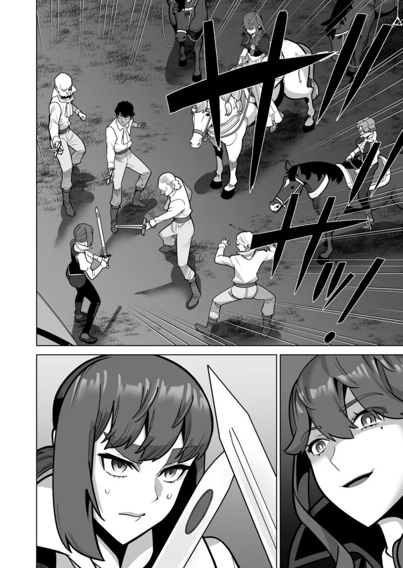 Sen no Sukiru o Motsu Otoko Chapter 69 page 25