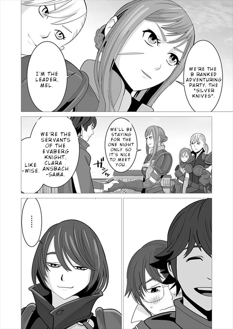 Sen no Sukiru o Motsu Otoko Chapter 7 page 4