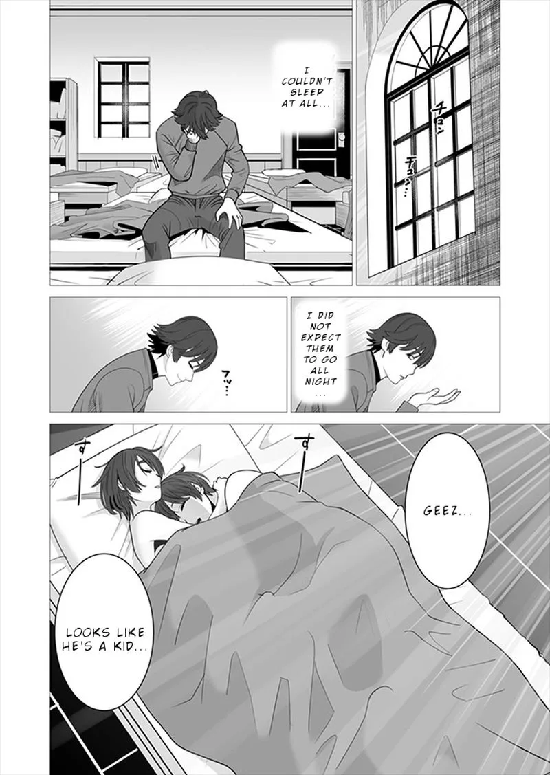 Sen no Sukiru o Motsu Otoko Chapter 7 page 24