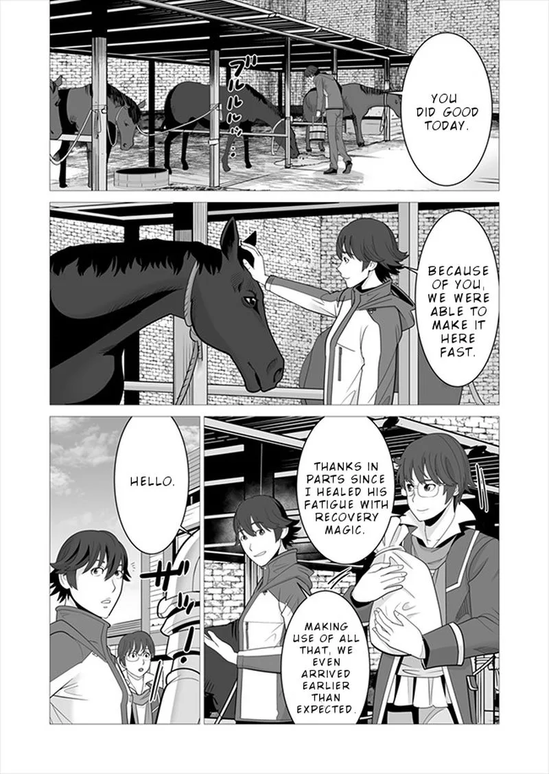 Sen no Sukiru o Motsu Otoko Chapter 7 page 2