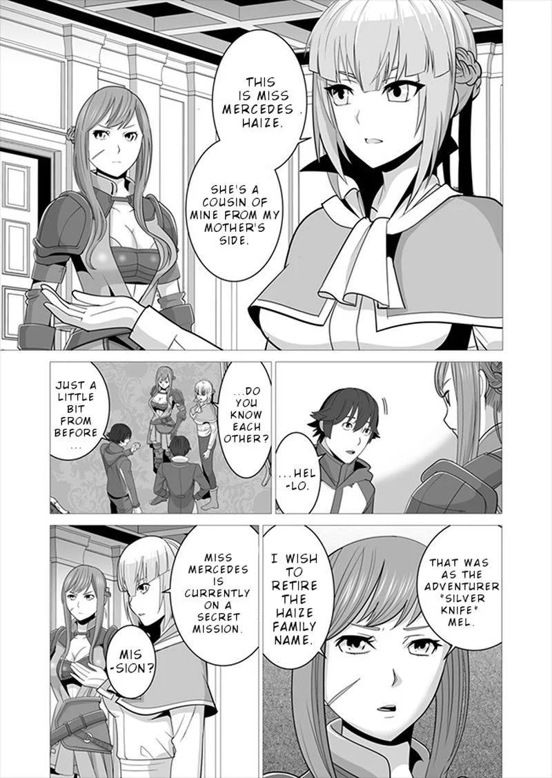 Sen no Sukiru o Motsu Otoko Chapter 7 page 15