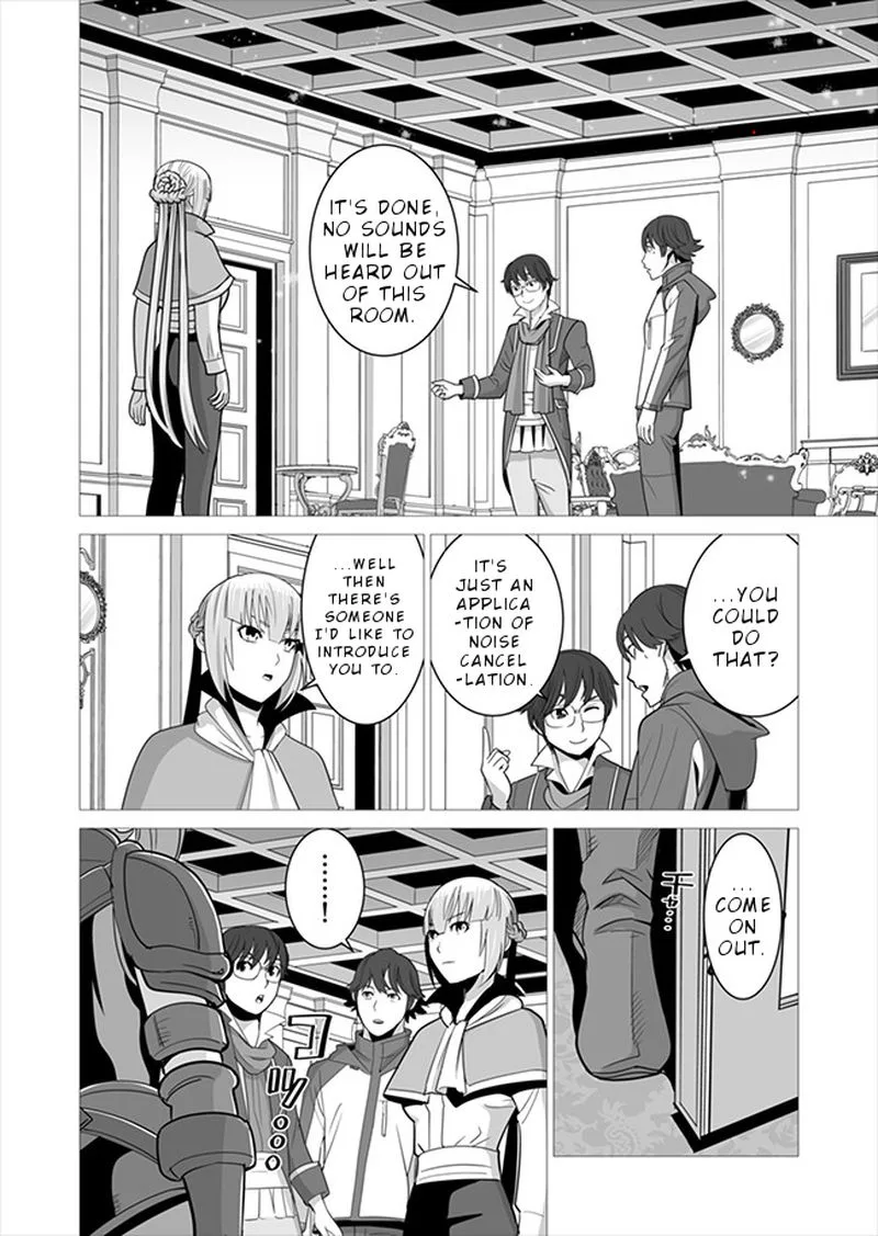 Sen no Sukiru o Motsu Otoko Chapter 7 page 14