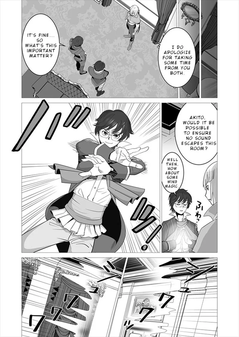 Sen no Sukiru o Motsu Otoko Chapter 7 page 13