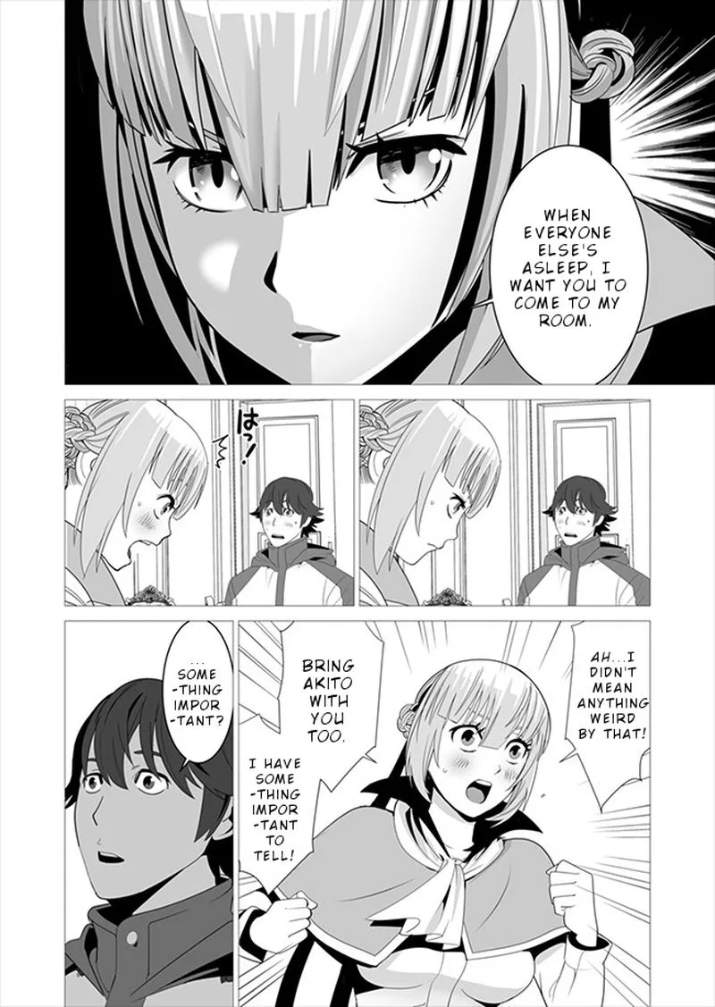Sen no Sukiru o Motsu Otoko Chapter 7 page 12