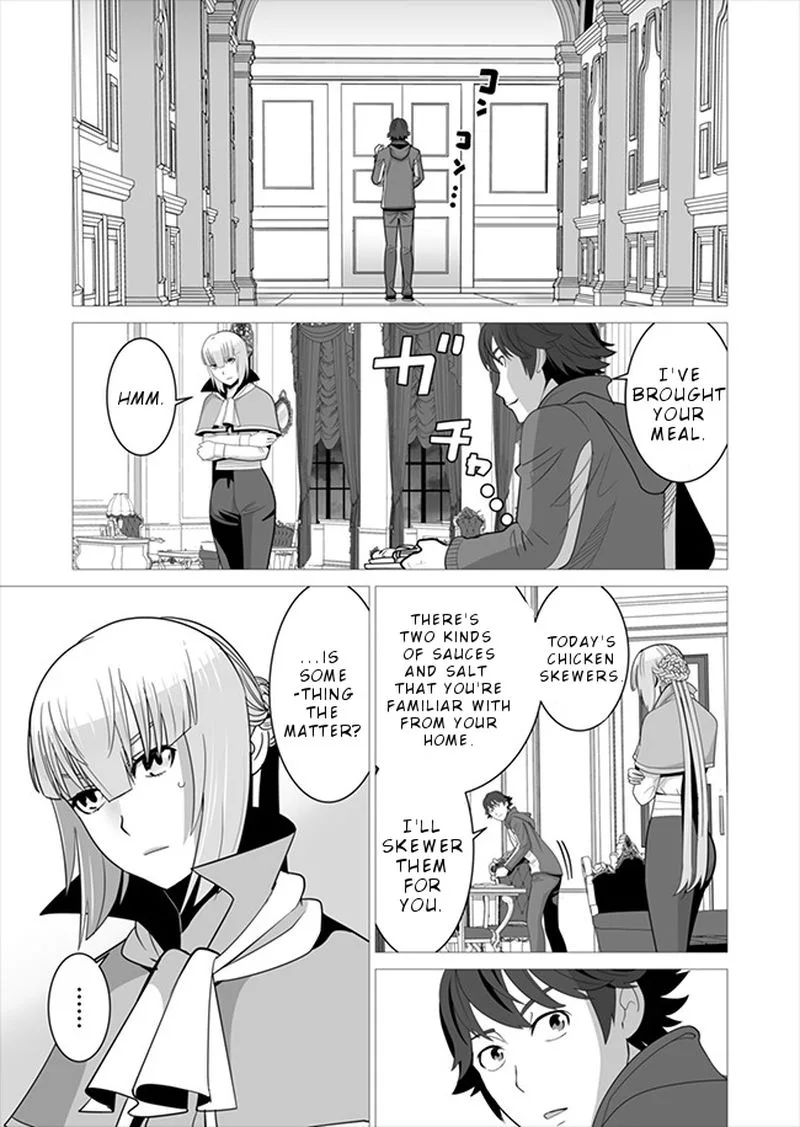 Sen no Sukiru o Motsu Otoko Chapter 7 page 11