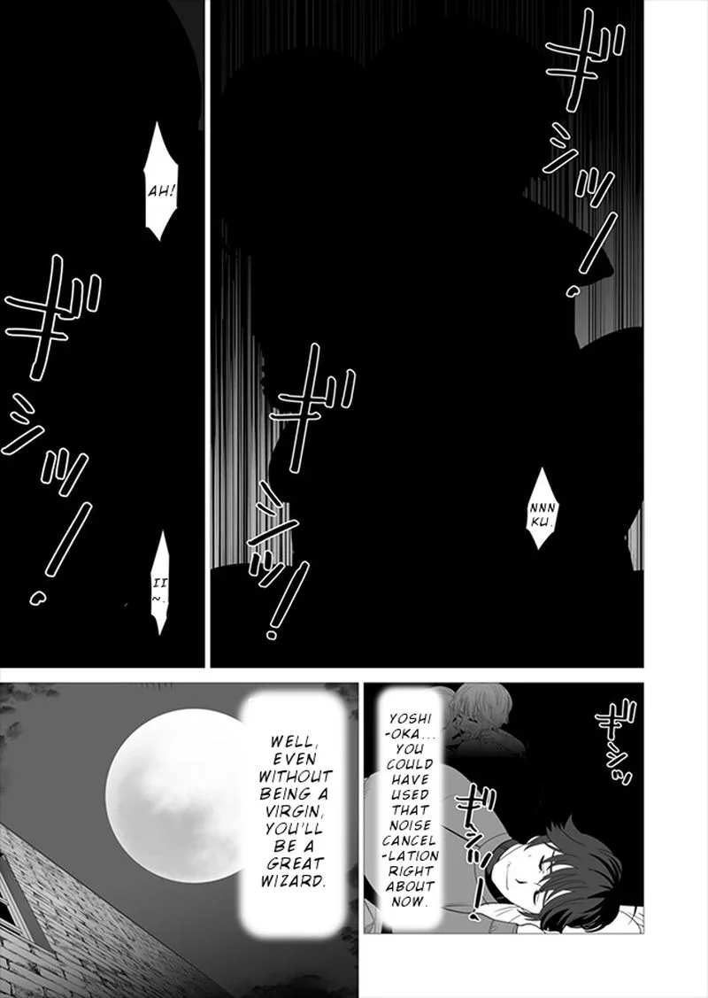 Sen no Sukiru o Motsu Otoko Chapter 7 page 23