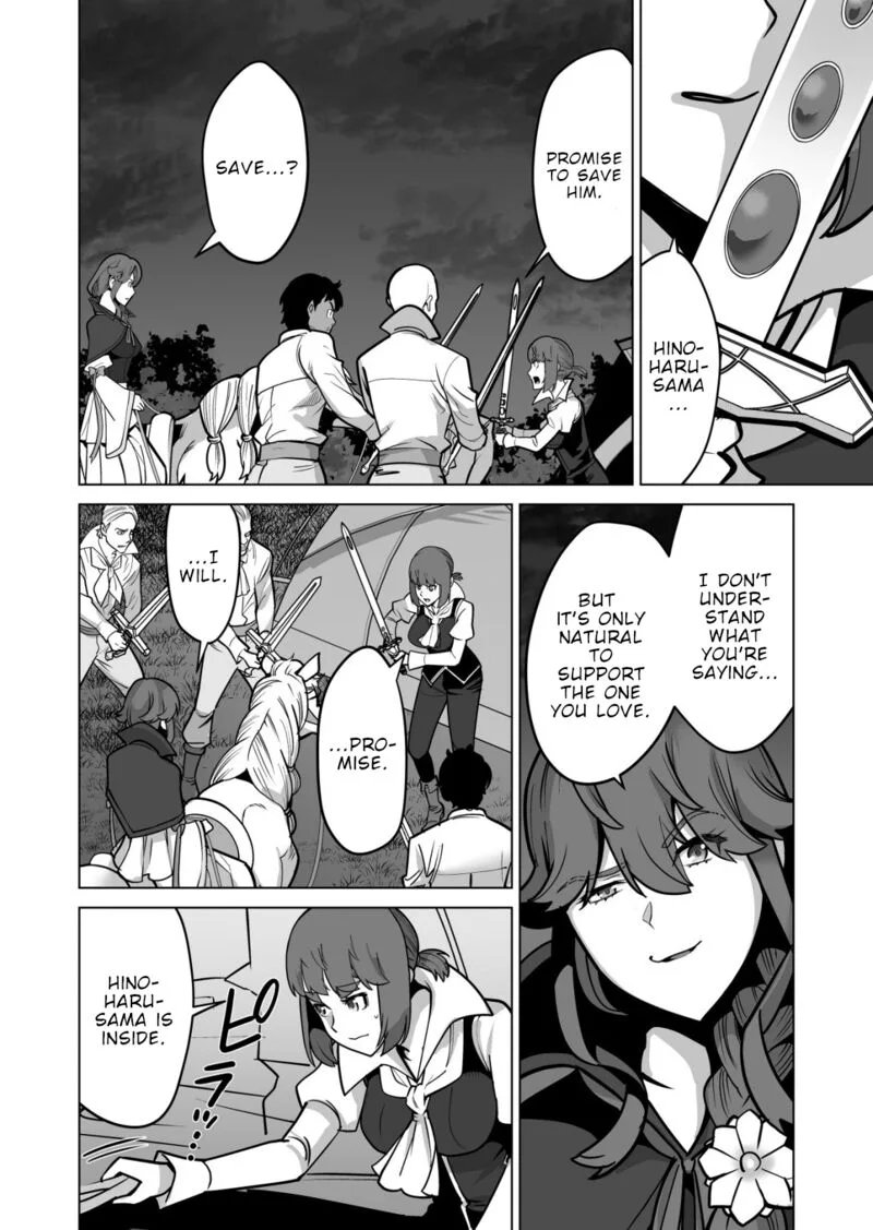 Sen no Sukiru o Motsu Otoko Chapter 70 page 3