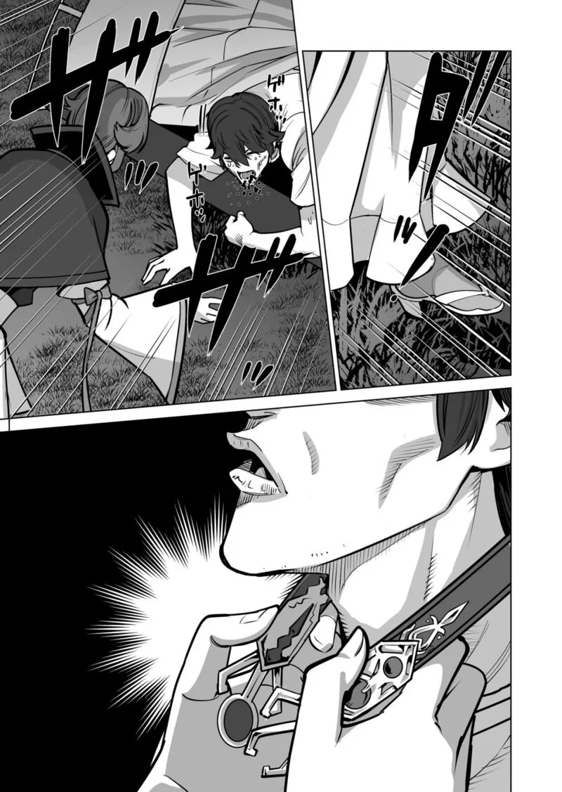 Sen no Sukiru o Motsu Otoko Chapter 70 page 8