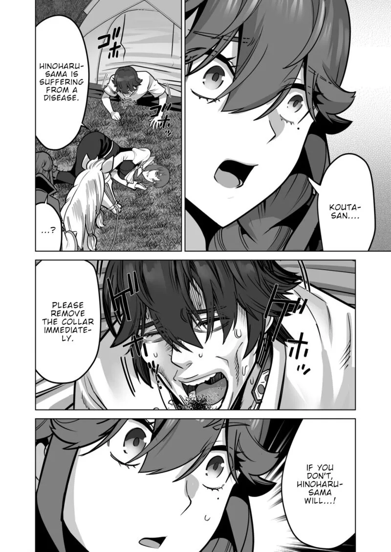 Sen no Sukiru o Motsu Otoko Chapter 70 page 7