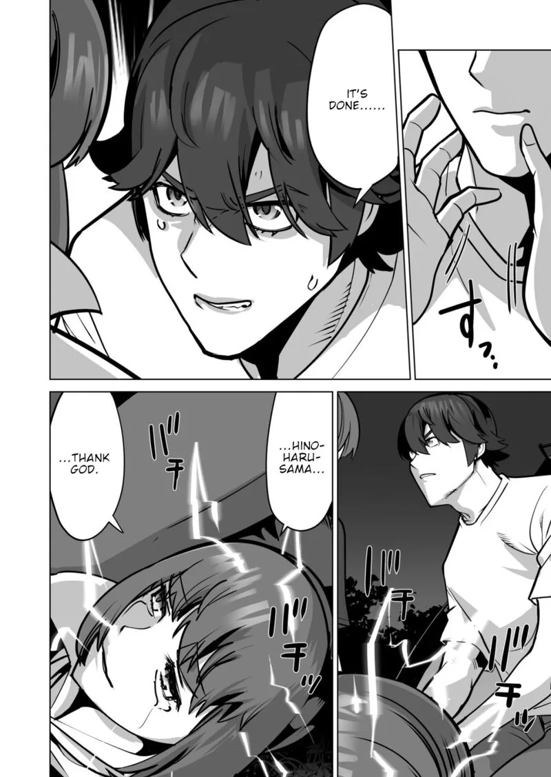 Sen no Sukiru o Motsu Otoko Chapter 70 page 11