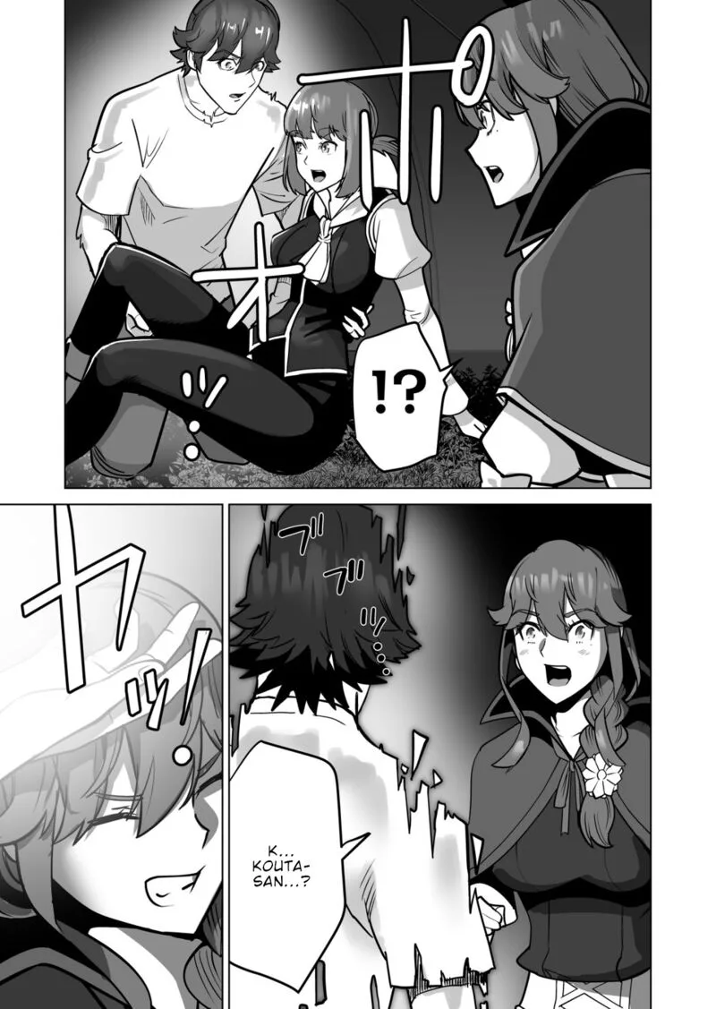 Sen no Sukiru o Motsu Otoko Chapter 70 page 20