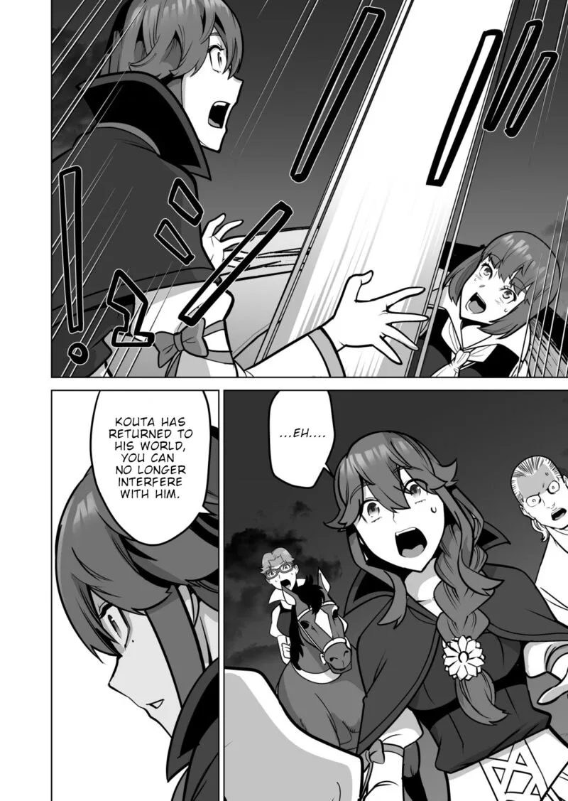 Sen no Sukiru o Motsu Otoko Chapter 70 page 21