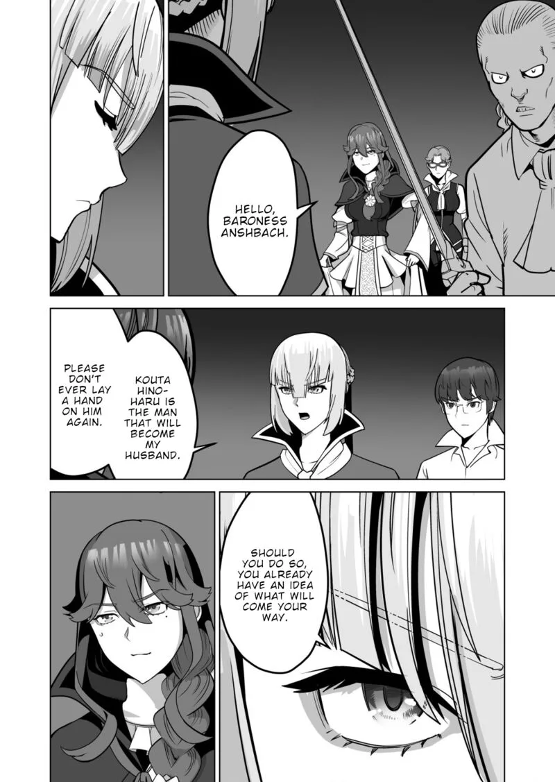 Sen no Sukiru o Motsu Otoko Chapter 71 page 3
