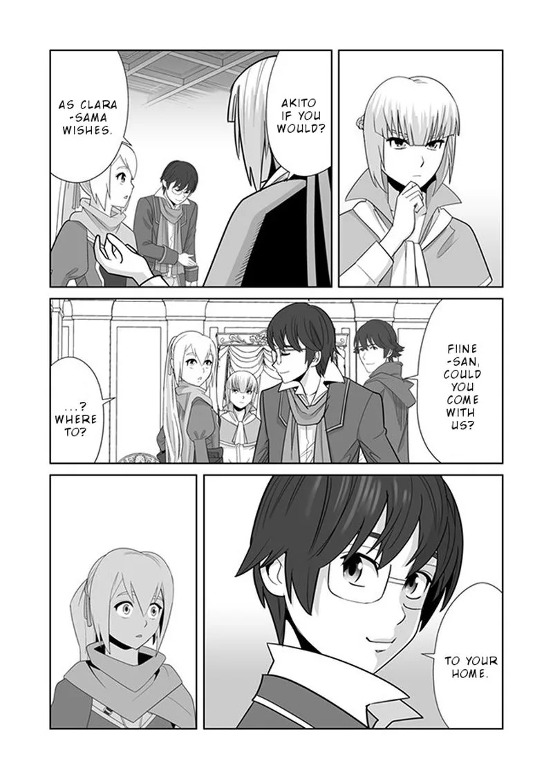 Sen no Sukiru o Motsu Otoko Chapter 8 page 5