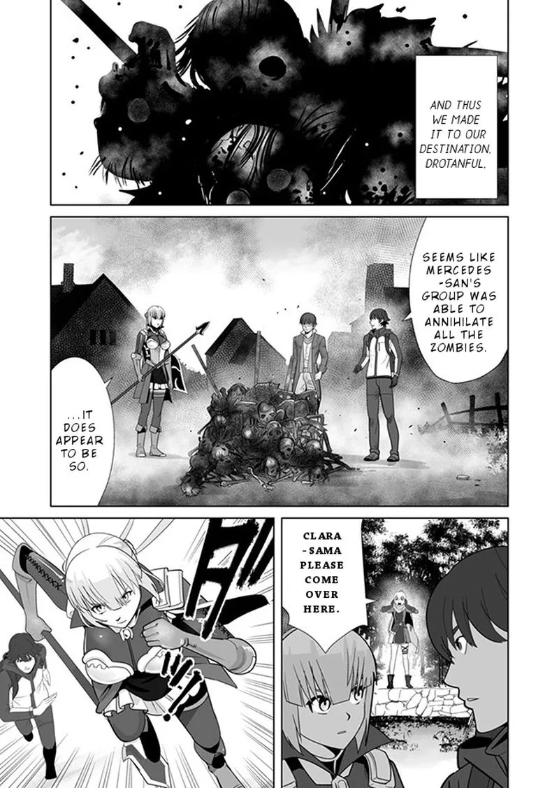 Sen no Sukiru o Motsu Otoko Chapter 8 page 19