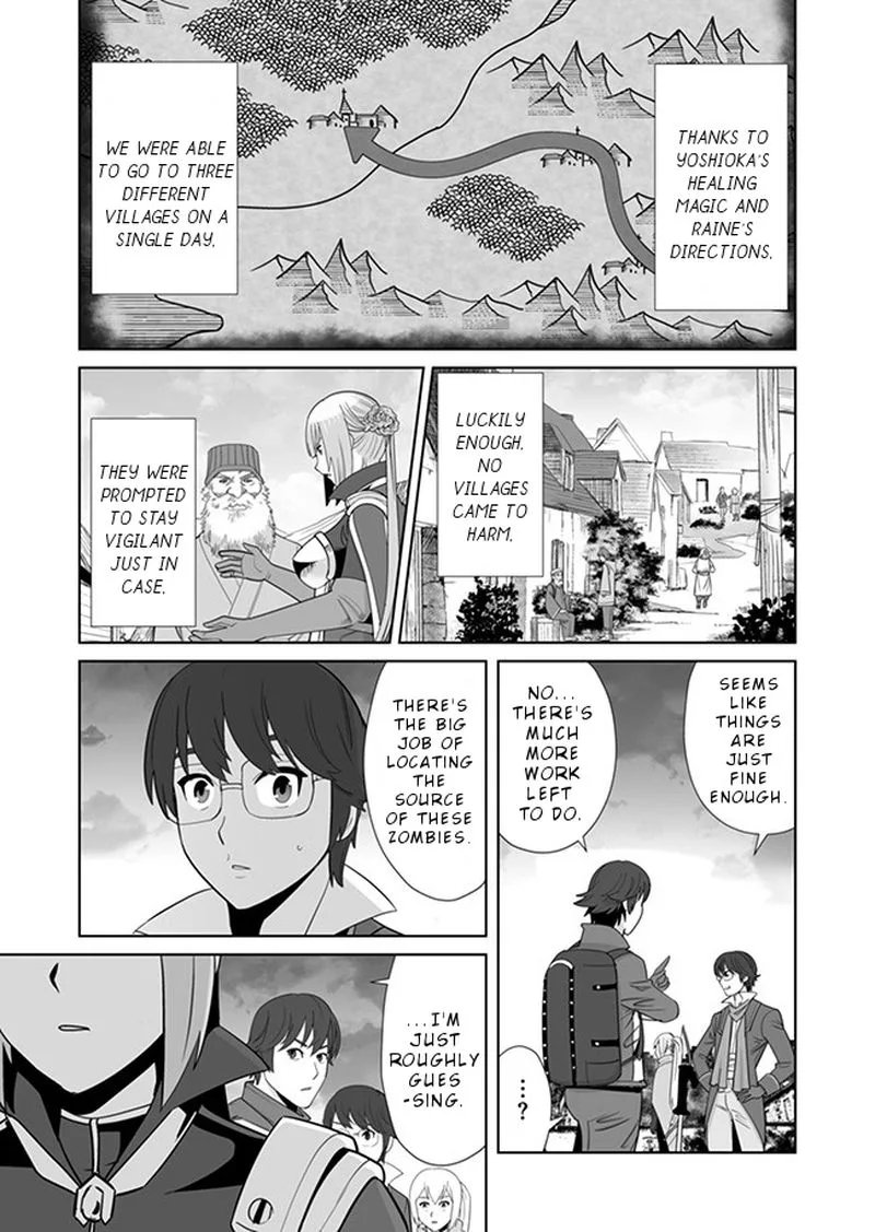 Sen no Sukiru o Motsu Otoko Chapter 8 page 11
