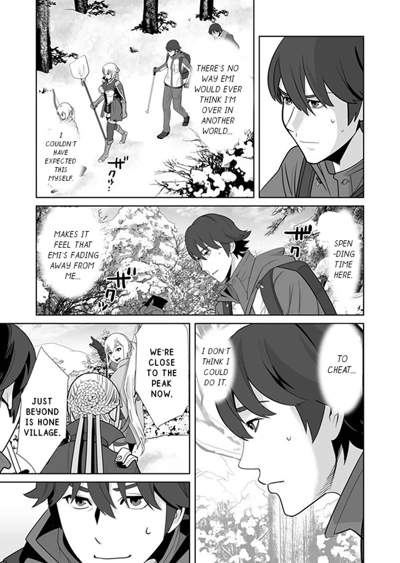Sen no Sukiru o Motsu Otoko Chapter 8 page 9