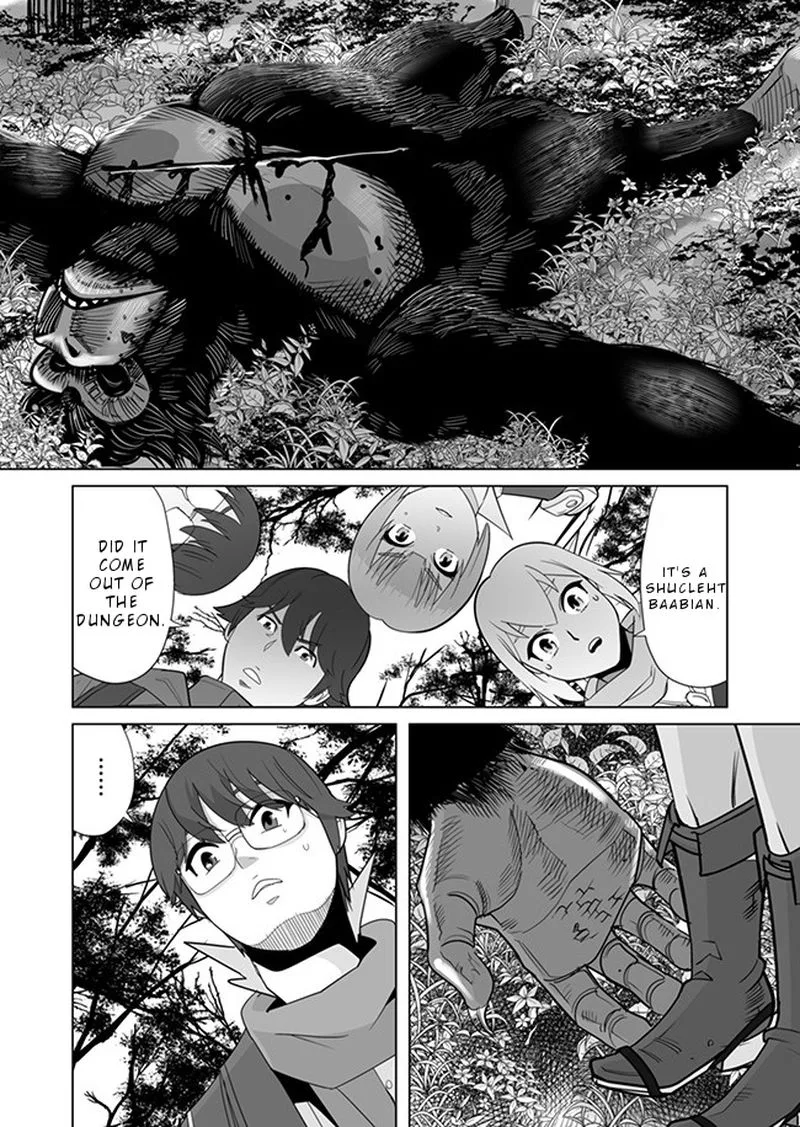 Sen no Sukiru o Motsu Otoko Chapter 8 page 20