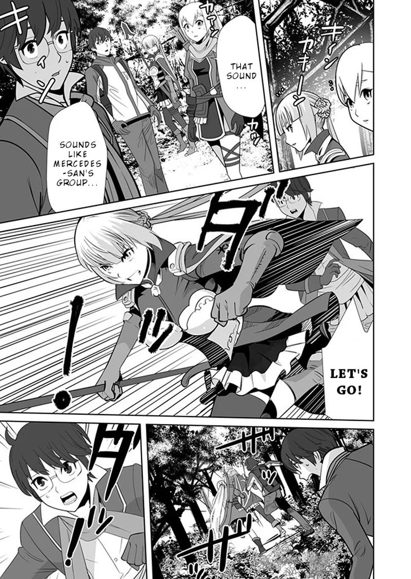 Sen no Sukiru o Motsu Otoko Chapter 8 page 21