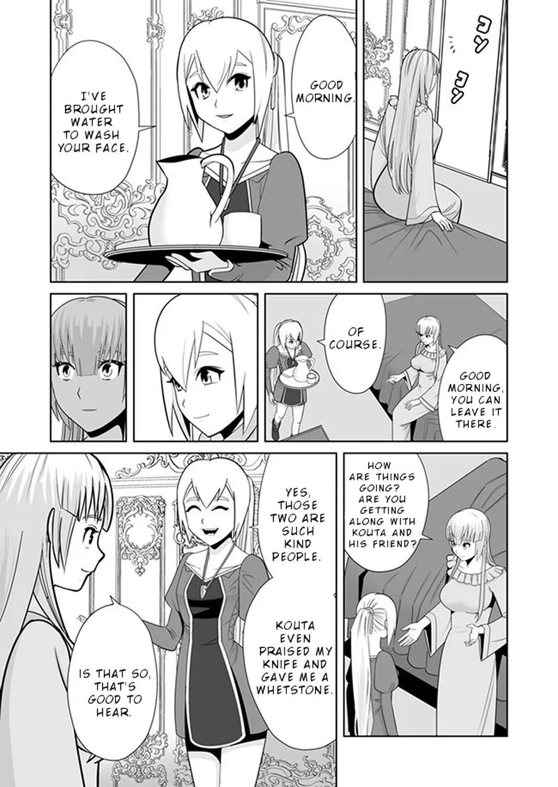 Sen no Sukiru o Motsu Otoko Chapter 8 page 17