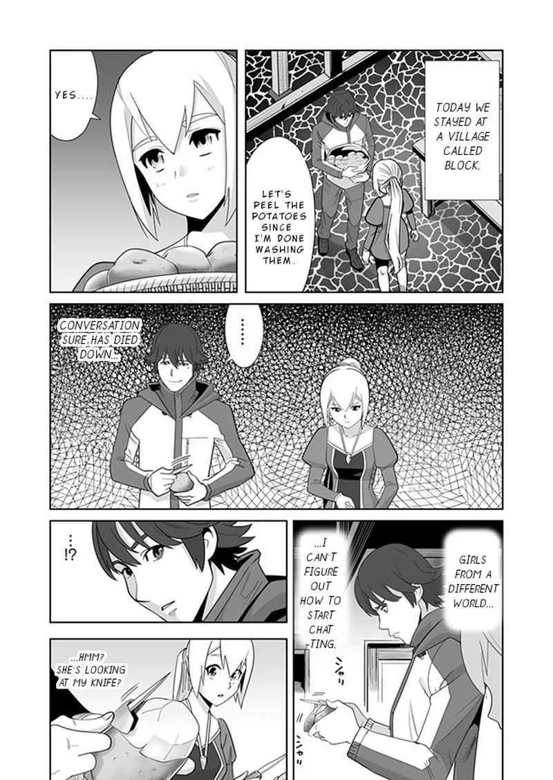 Sen no Sukiru o Motsu Otoko Chapter 8 page 14