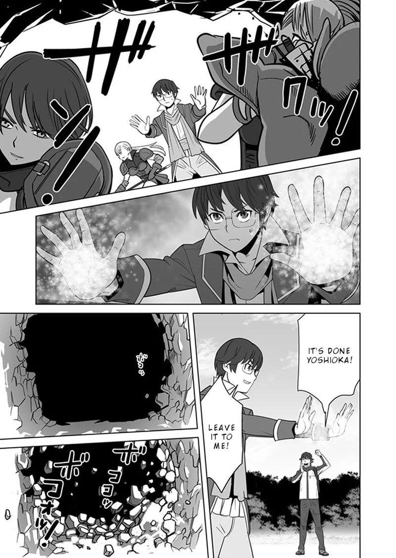 Sen no Sukiru o Motsu Otoko Chapter 9 page 11