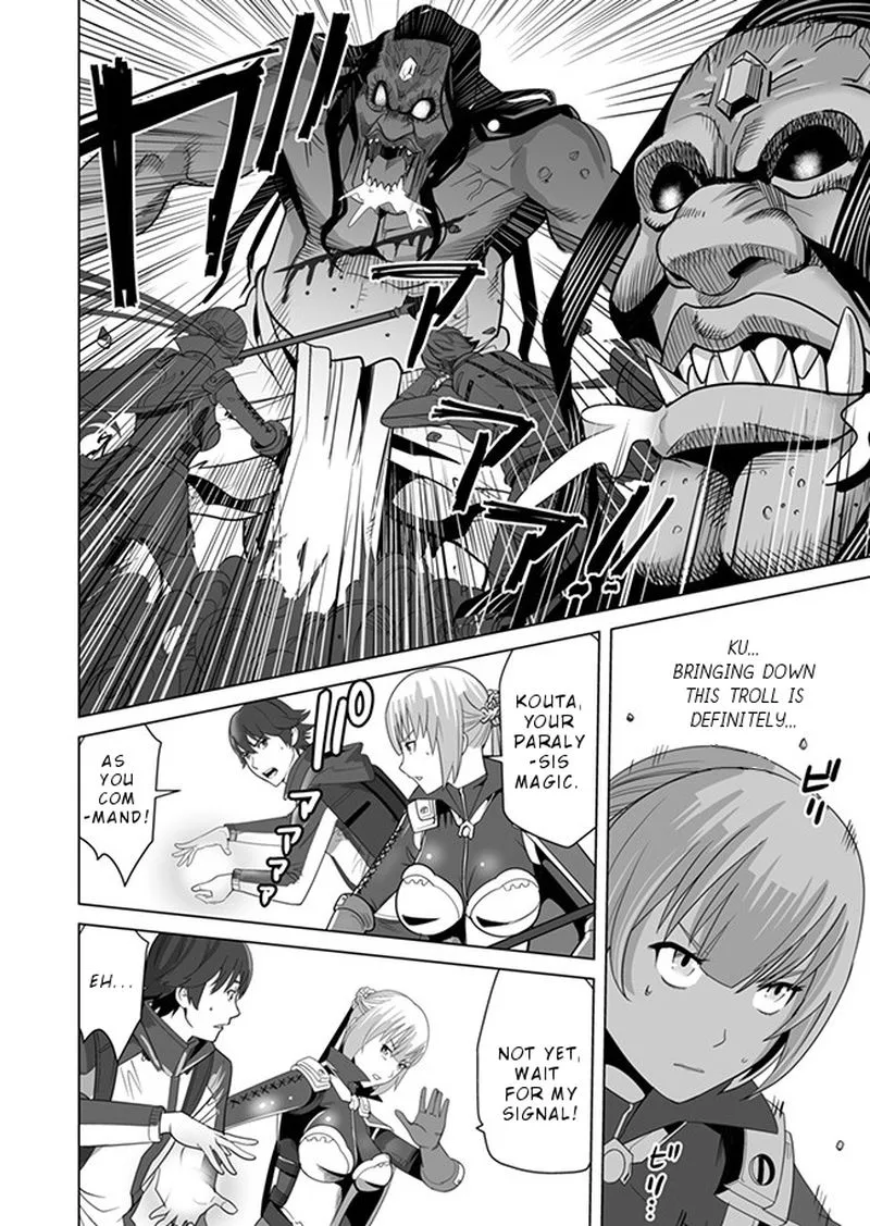 Sen no Sukiru o Motsu Otoko Chapter 9 page 6