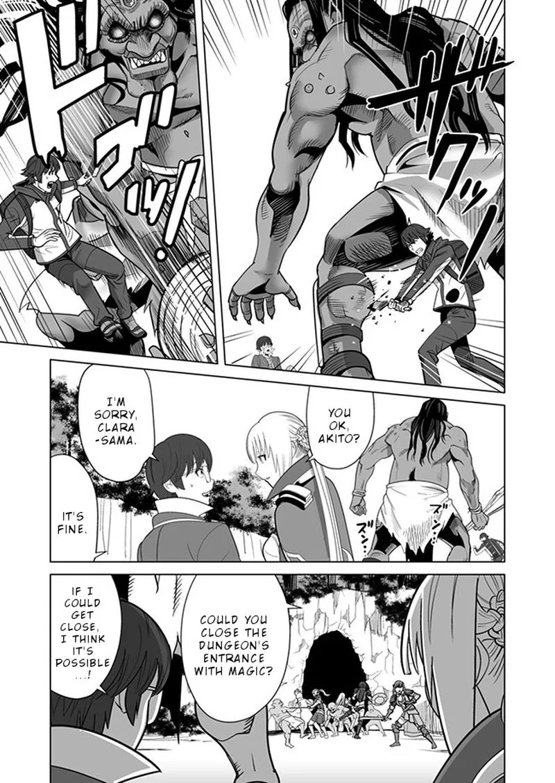 Sen no Sukiru o Motsu Otoko Chapter 9 page 3