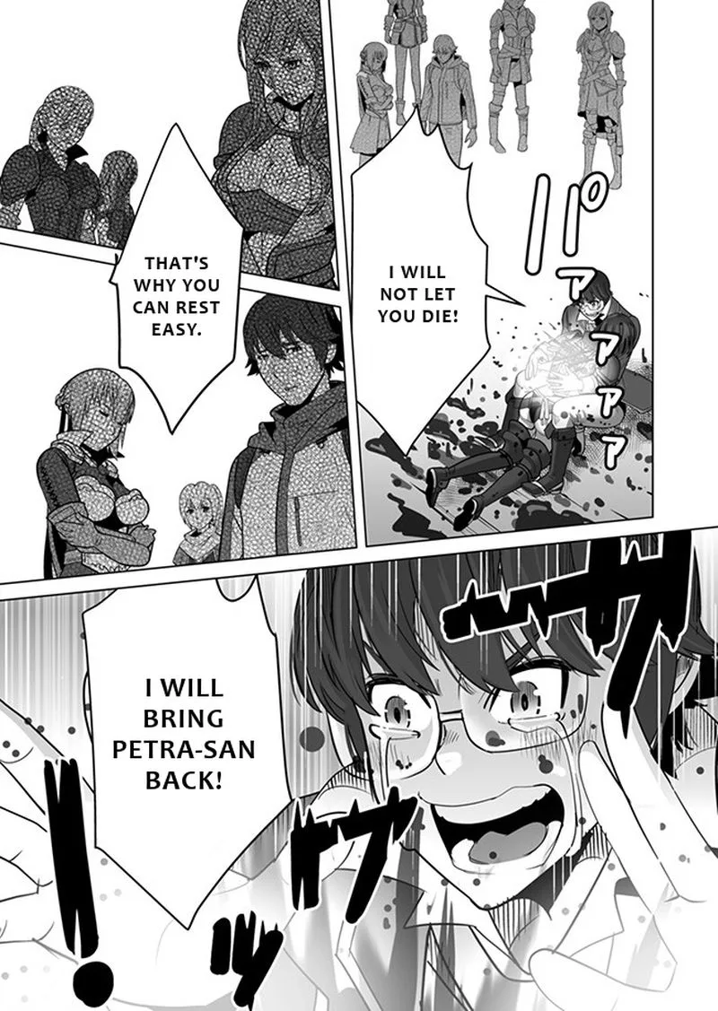 Sen no Sukiru o Motsu Otoko Chapter 9 page 19