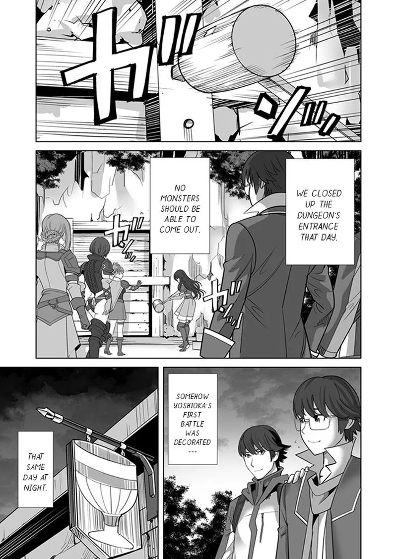 Sen no Sukiru o Motsu Otoko Chapter 9 page 23