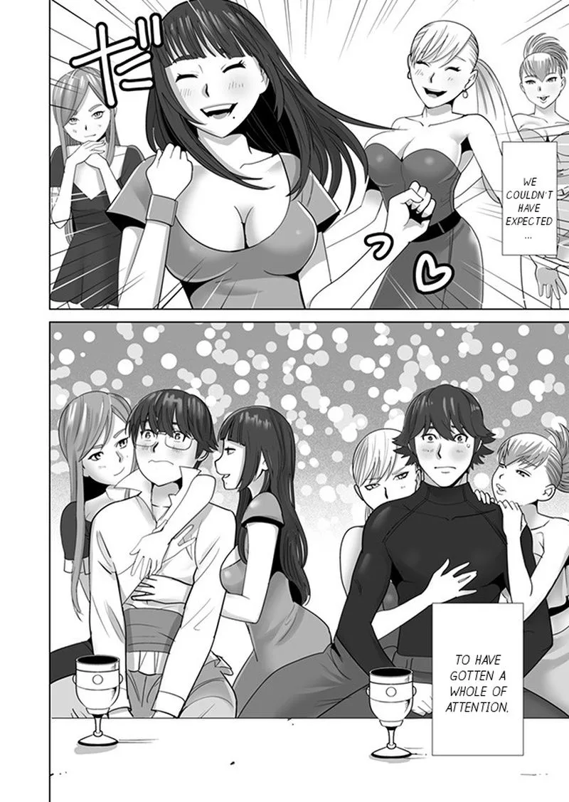 Sen no Sukiru o Motsu Otoko Chapter 9 page 24