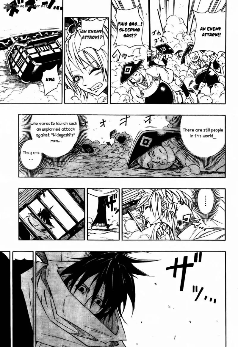 Sengoku Armors Chapter 1 page 15