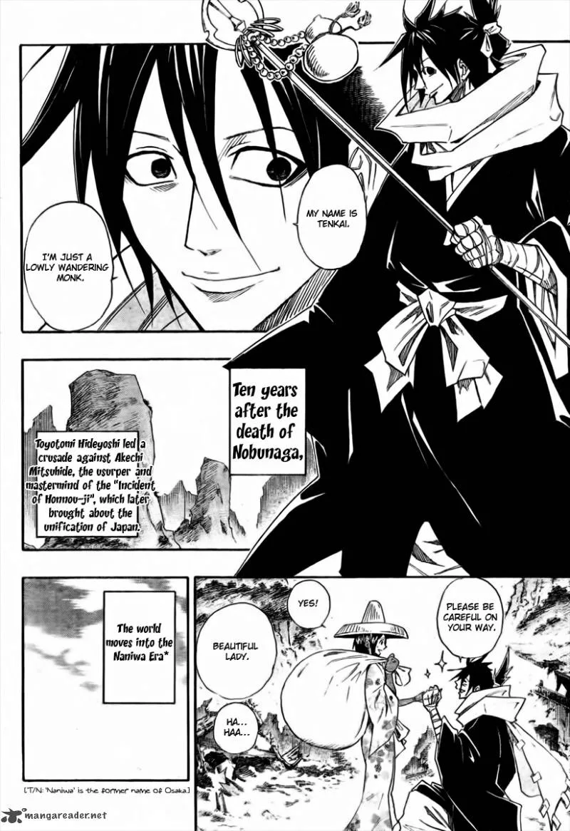 Sengoku Armors Chapter 1 page 8