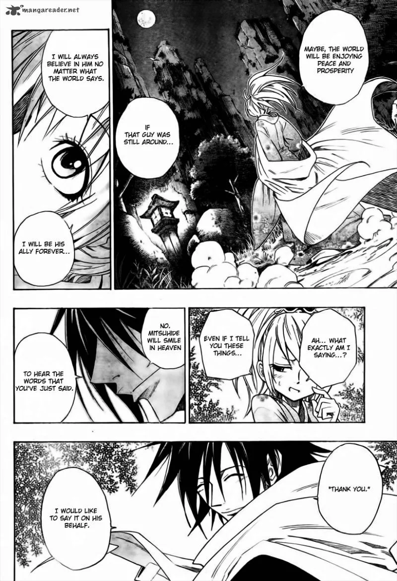 Sengoku Armors Chapter 1 page 32