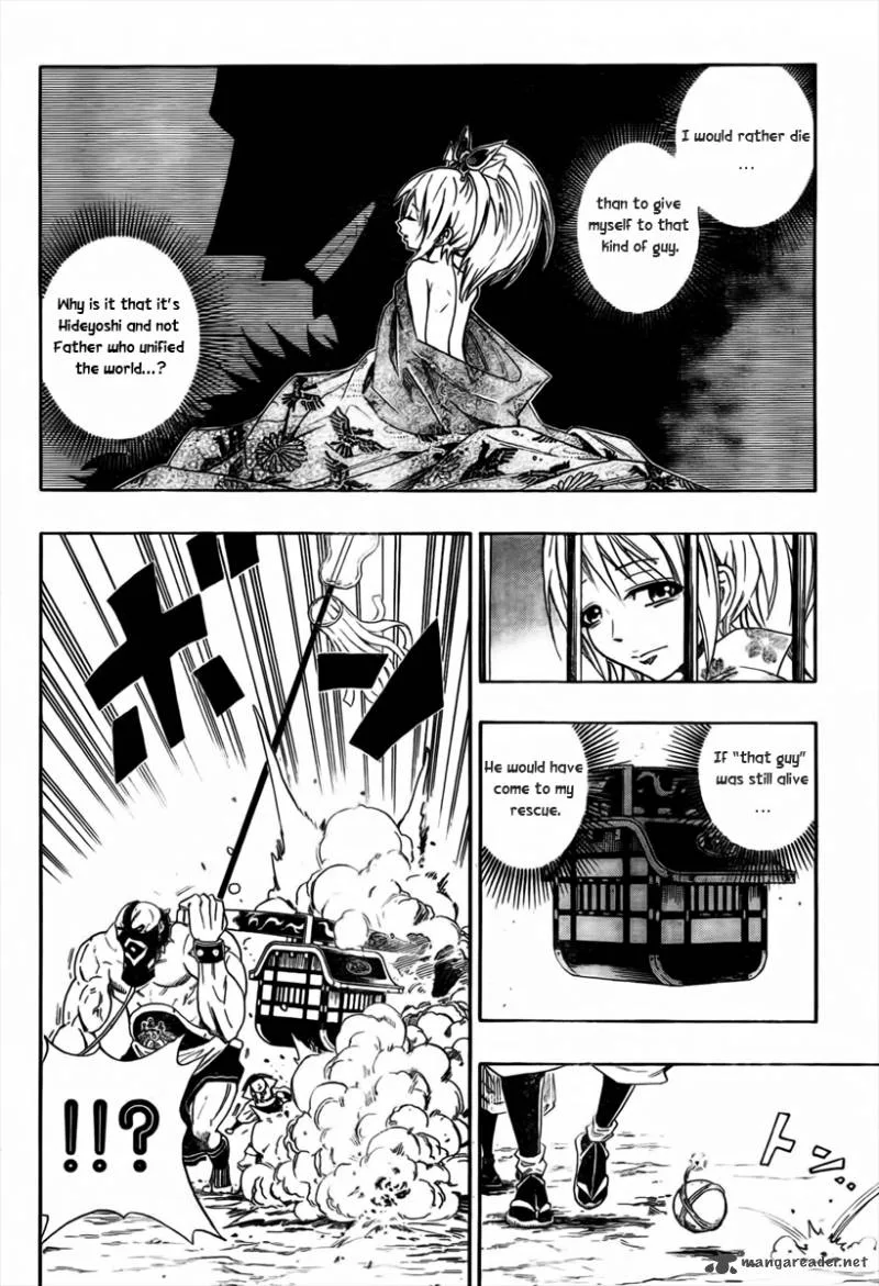 Sengoku Armors Chapter 1 page 14