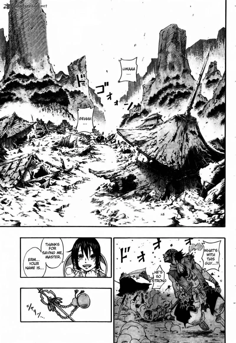 Sengoku Armors Chapter 1 page 7