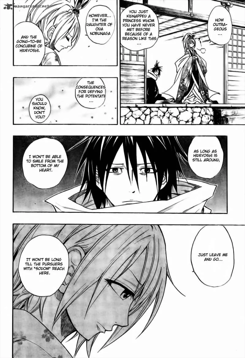 Sengoku Armors Chapter 1 page 20