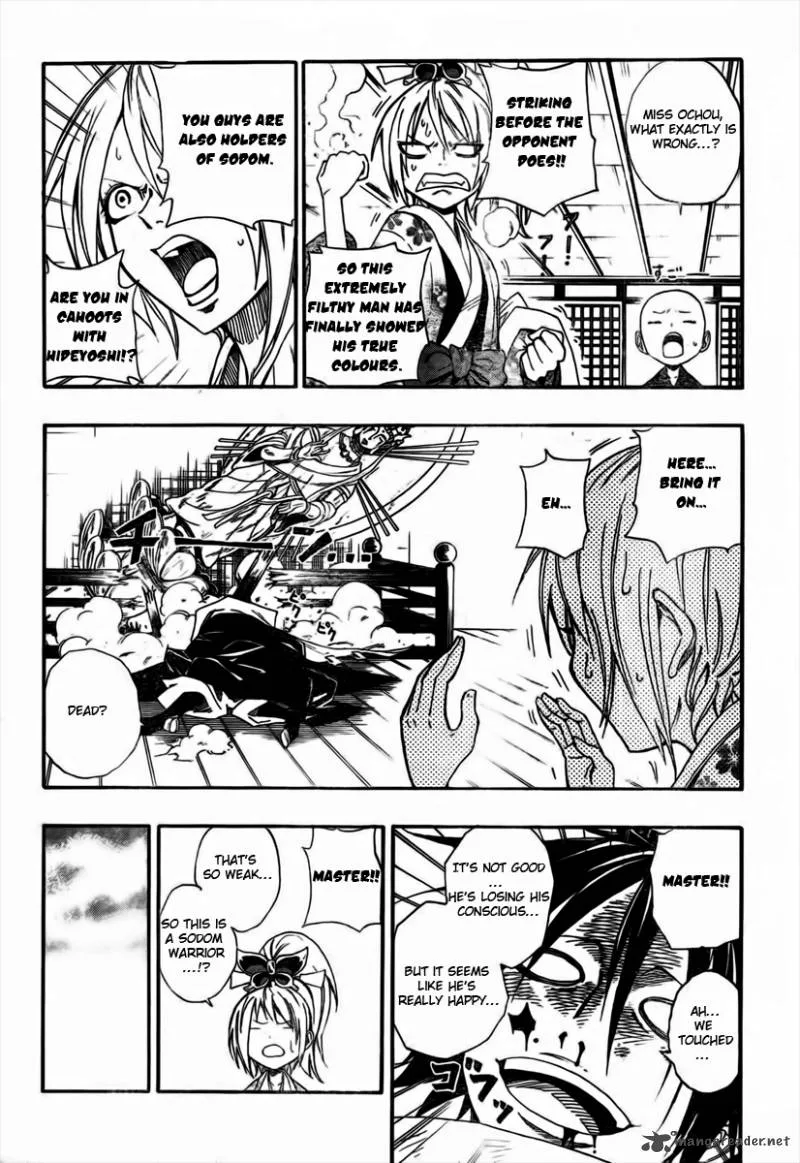 Sengoku Armors Chapter 1 page 26