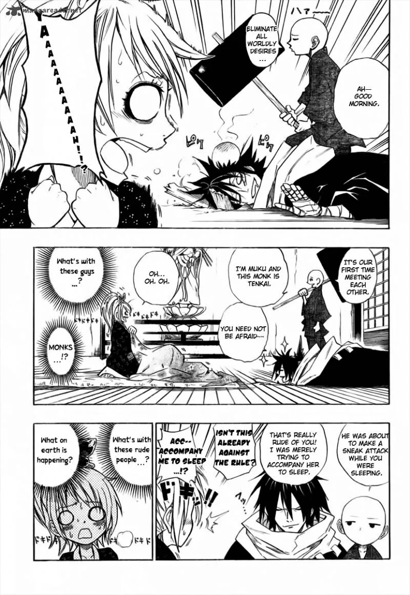 Sengoku Armors Chapter 1 page 17