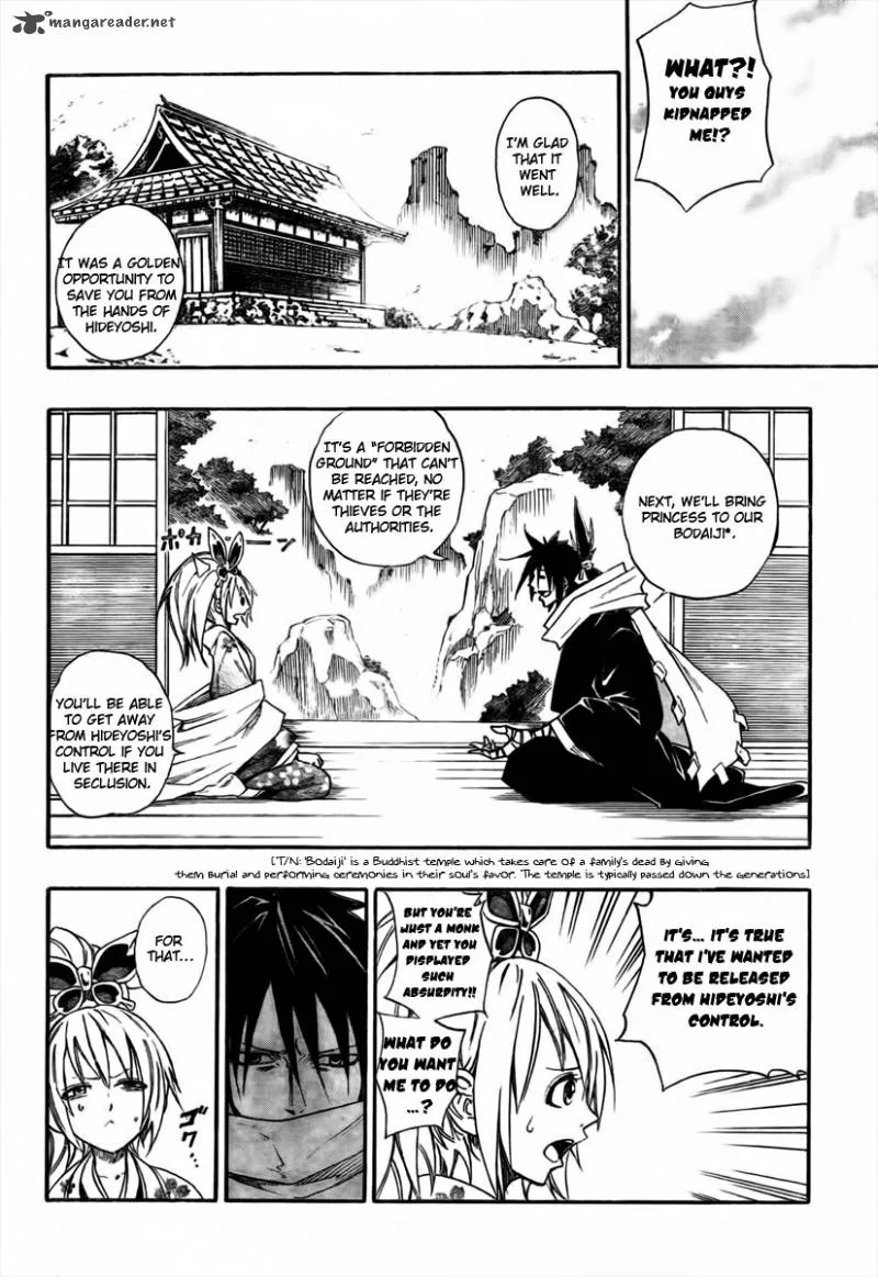 Sengoku Armors Chapter 1 page 18