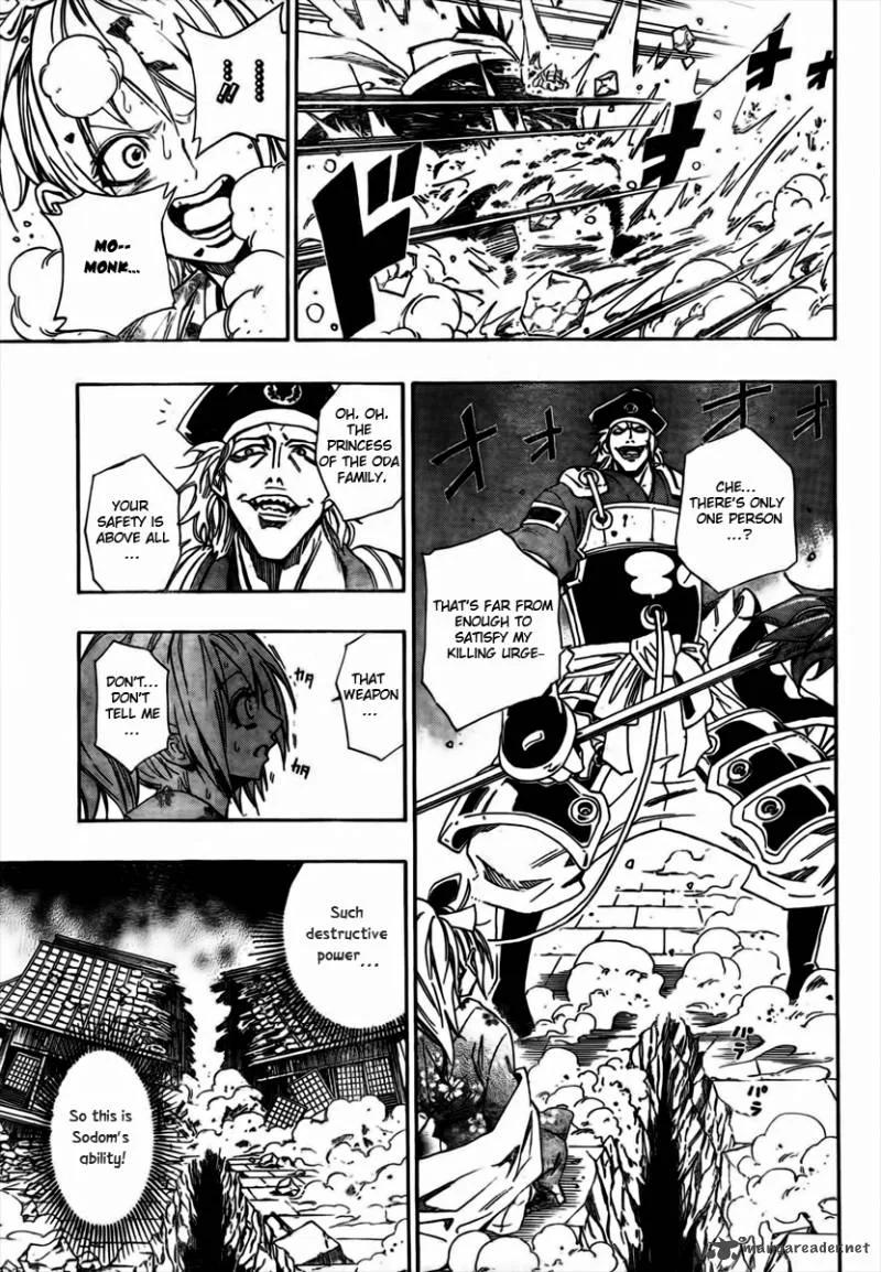 Sengoku Armors Chapter 1 page 35