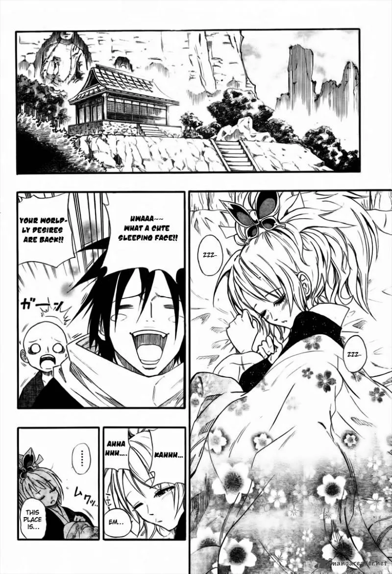 Sengoku Armors Chapter 1 page 16