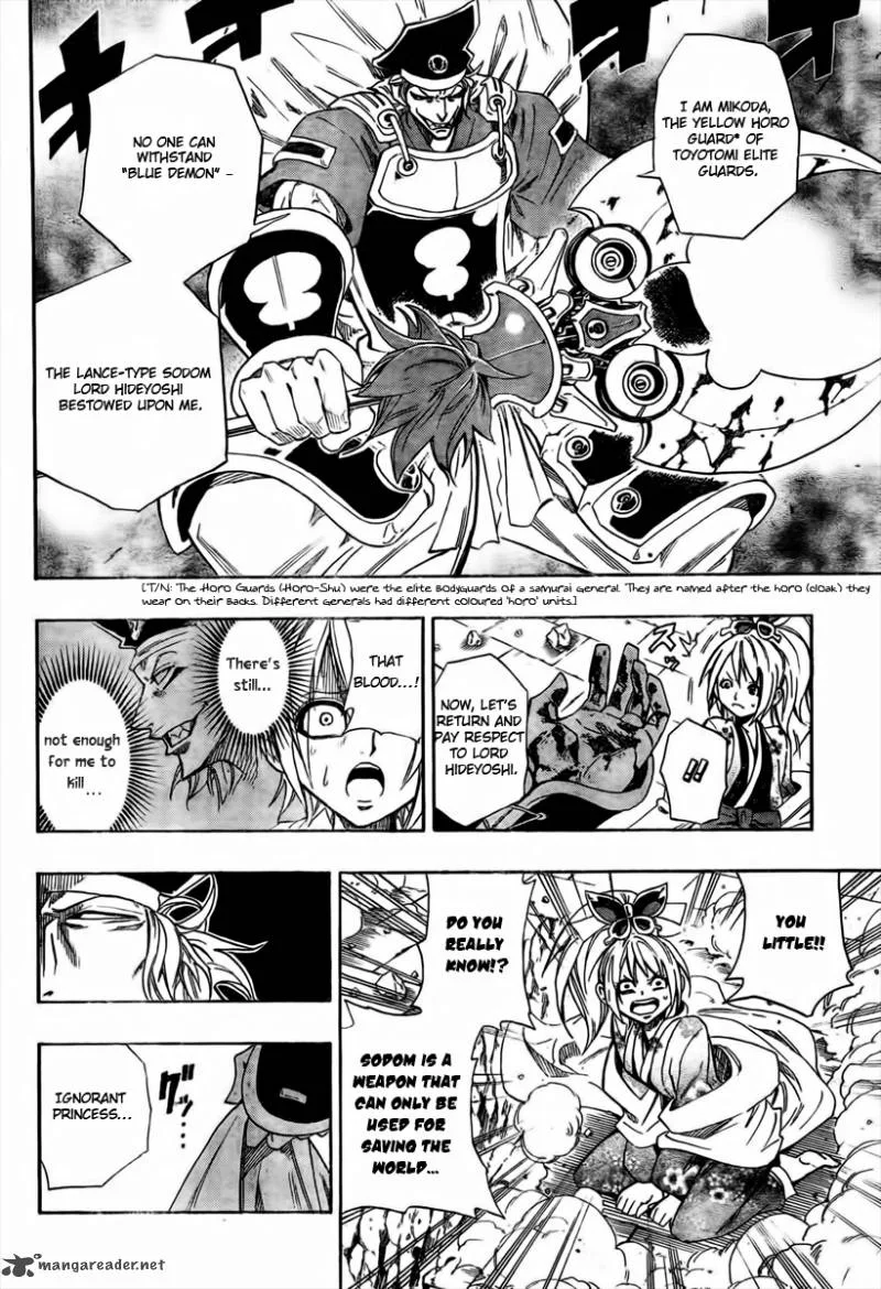 Sengoku Armors Chapter 1 page 36