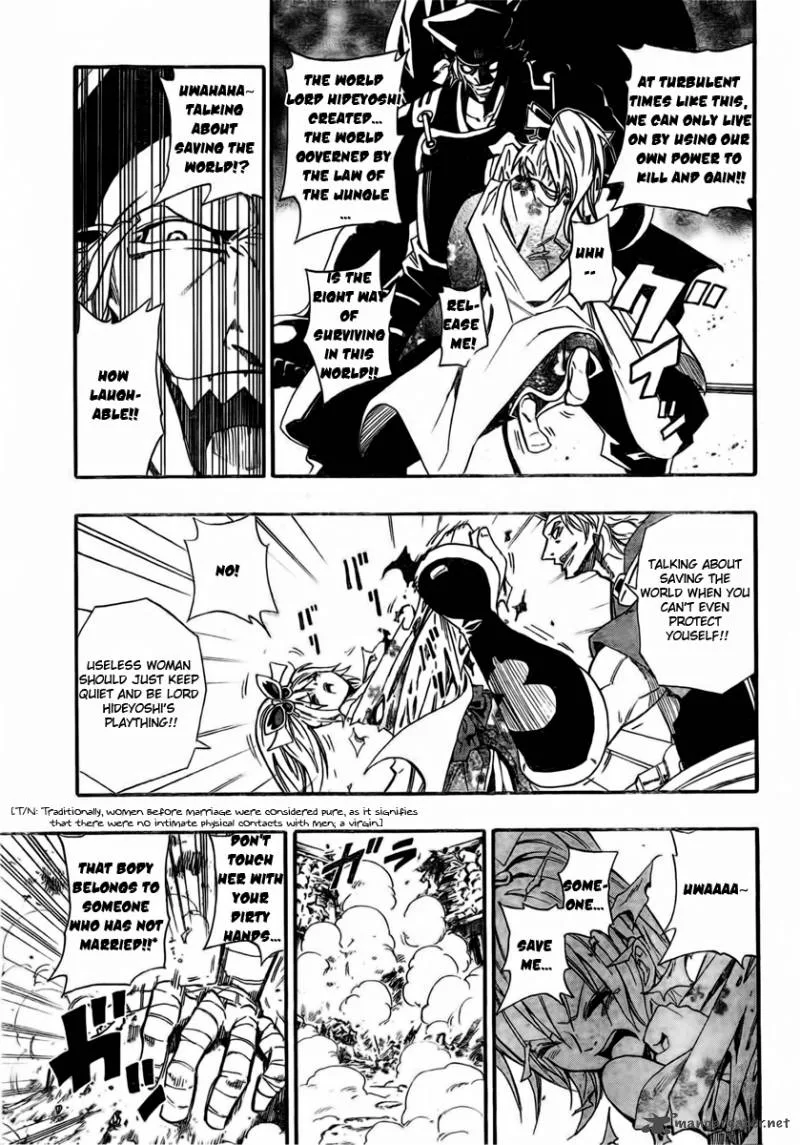 Sengoku Armors Chapter 1 page 37