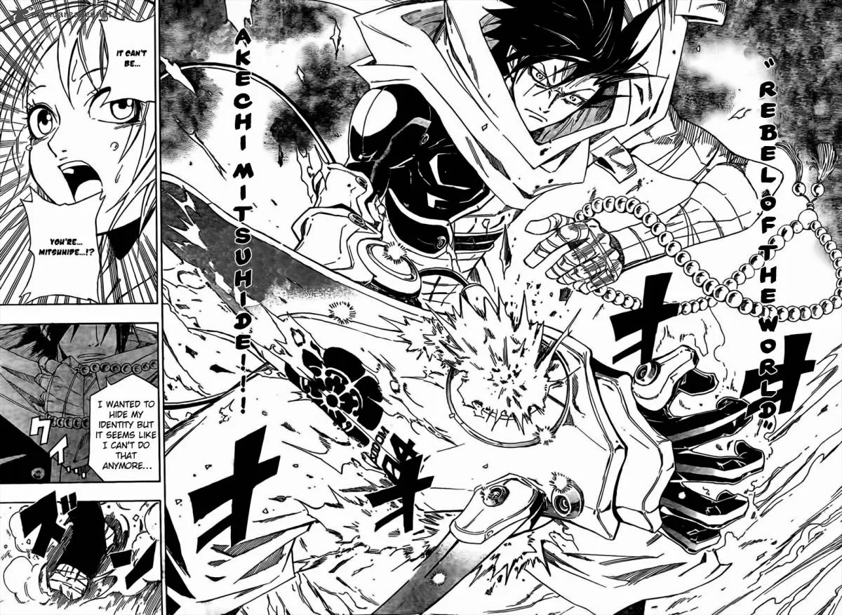 Sengoku Armors Chapter 1 page 40