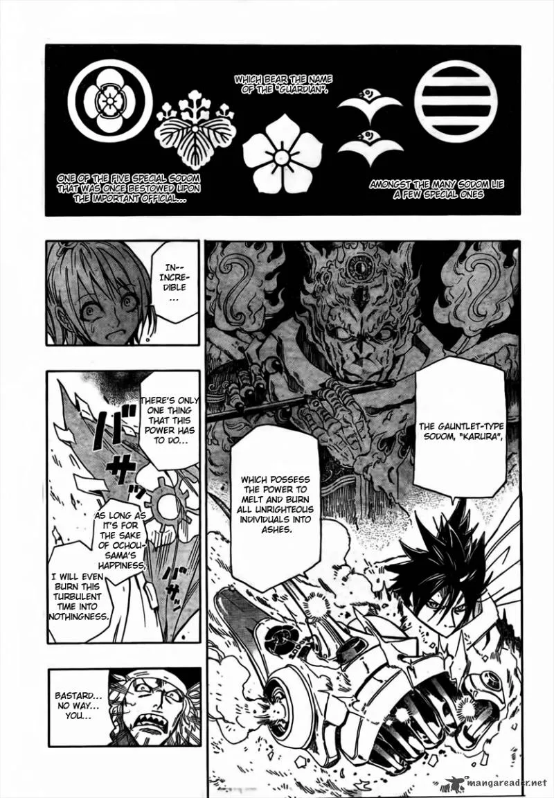 Sengoku Armors Chapter 1 page 46