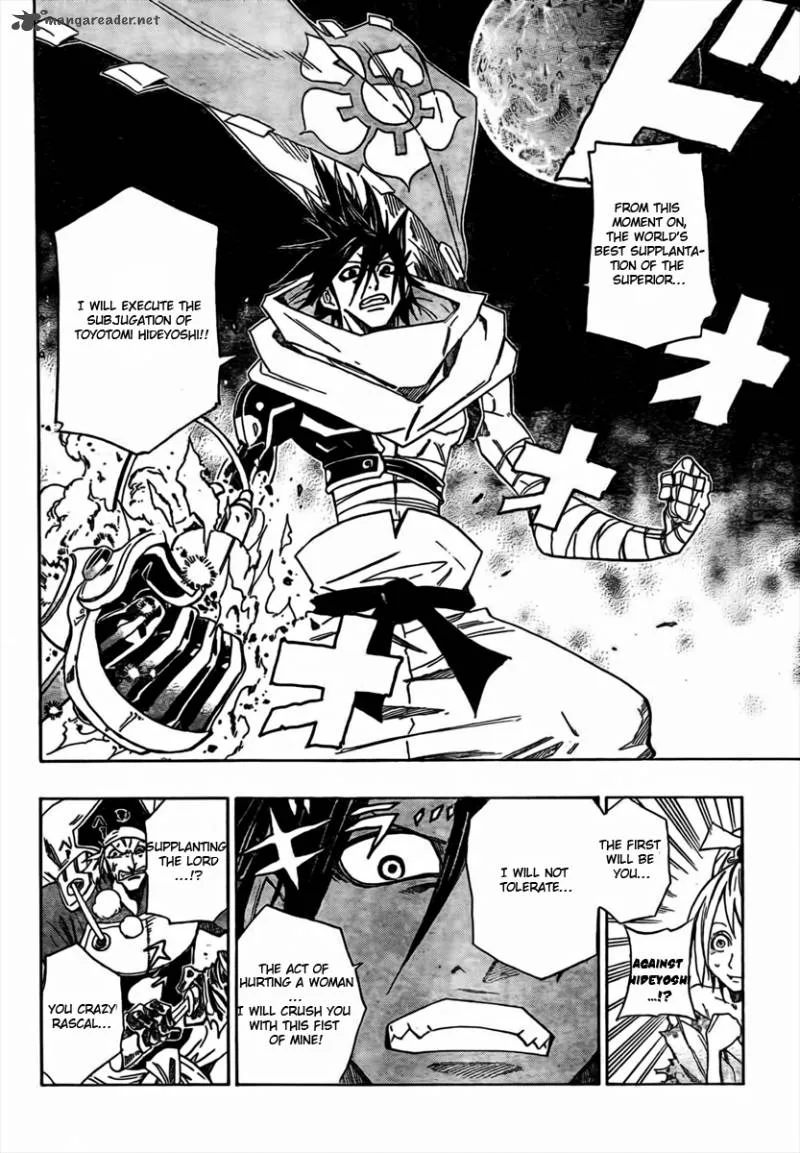 Sengoku Armors Chapter 1 page 47